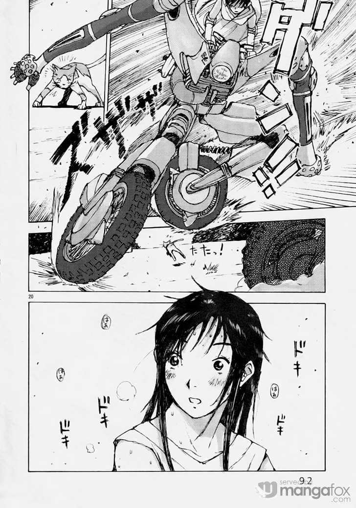 Ride Back Chapter 1 #93