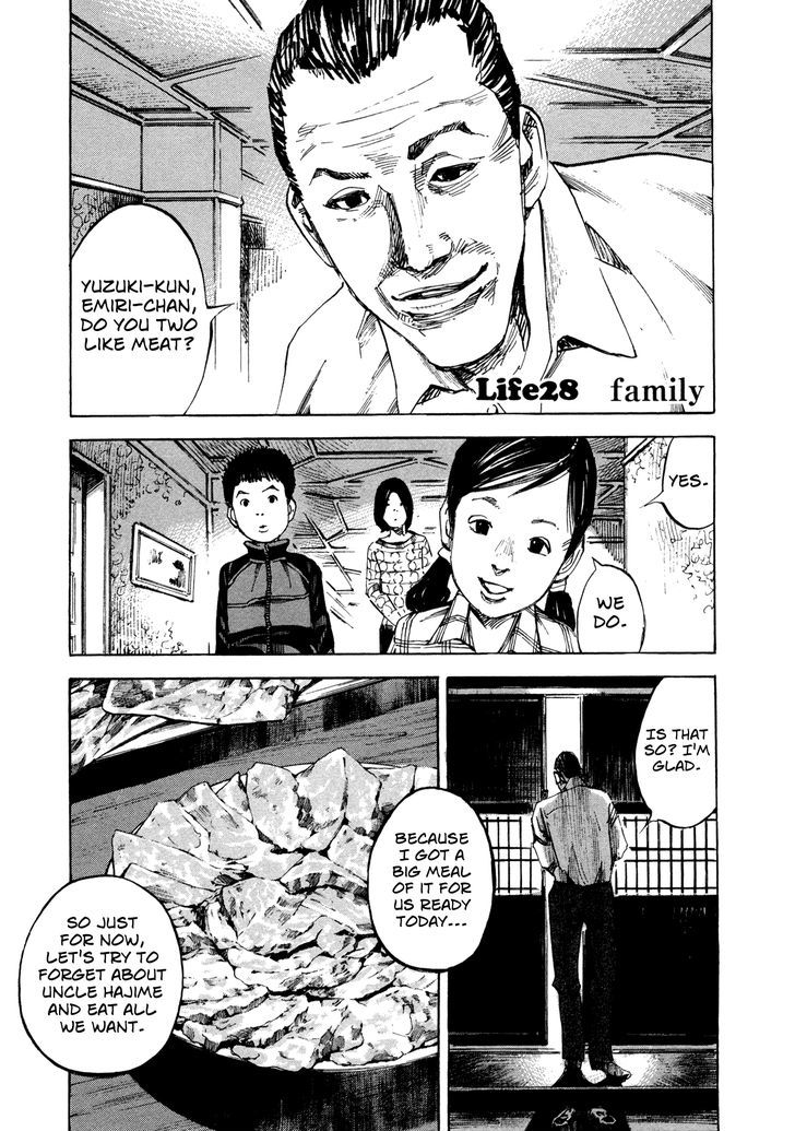 Hito Hitori Futari Chapter 28 #1