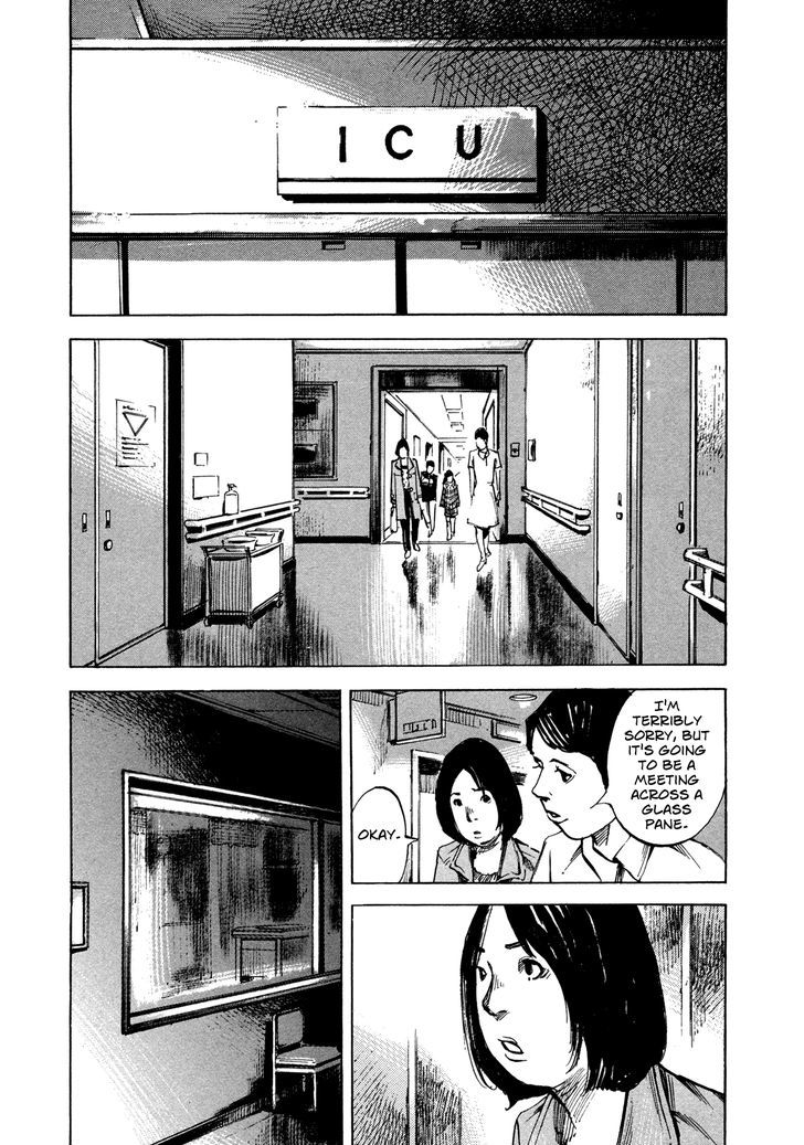 Hito Hitori Futari Chapter 27 #11