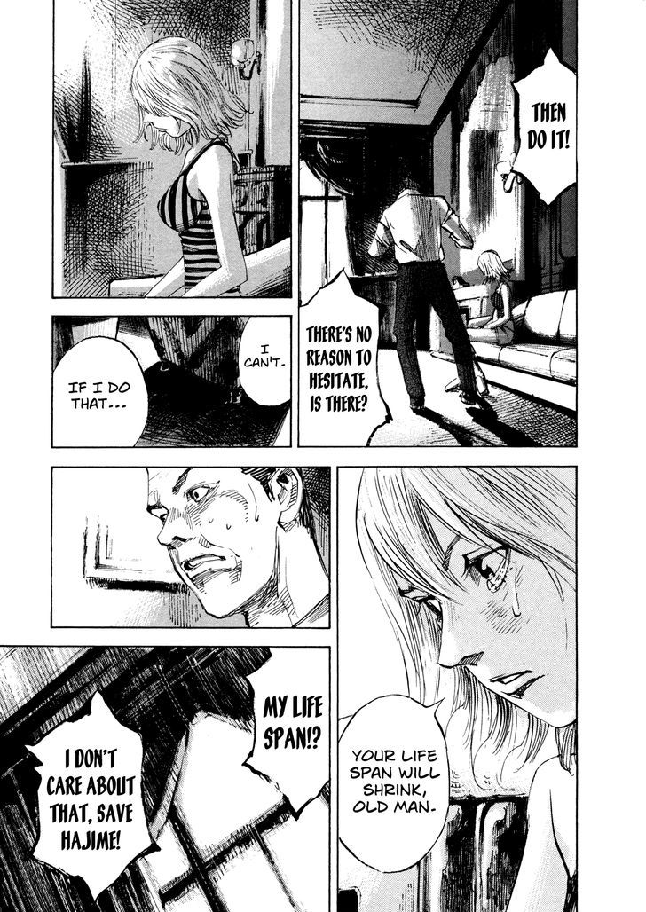 Hito Hitori Futari Chapter 24 #16