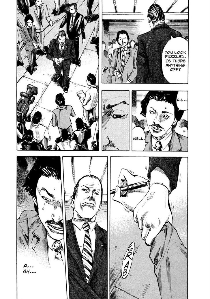 Hito Hitori Futari Chapter 26 #7