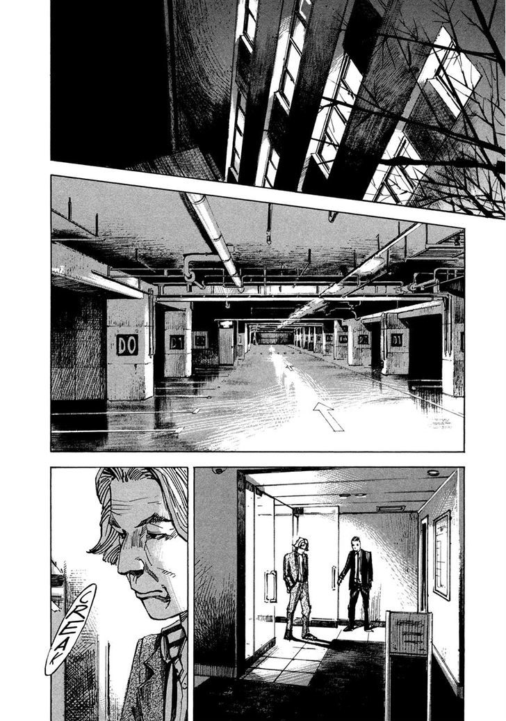 Hito Hitori Futari Chapter 26 #10