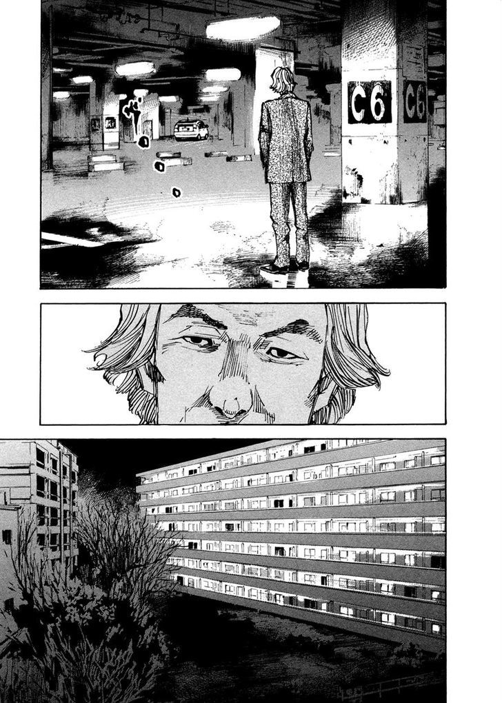 Hito Hitori Futari Chapter 26 #13