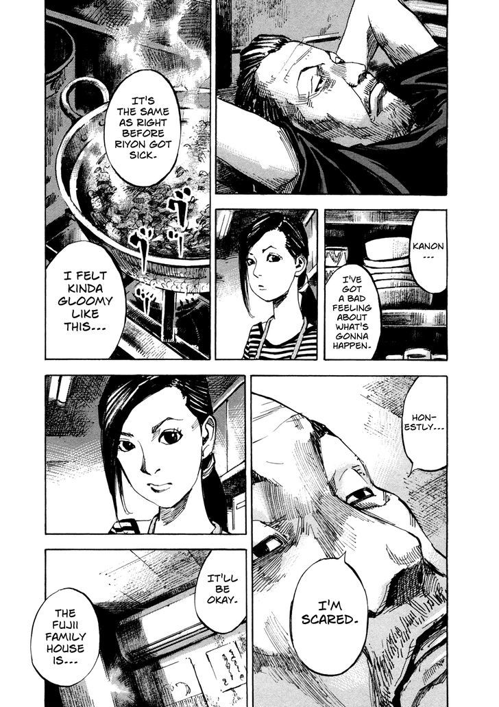 Hito Hitori Futari Chapter 22 #11