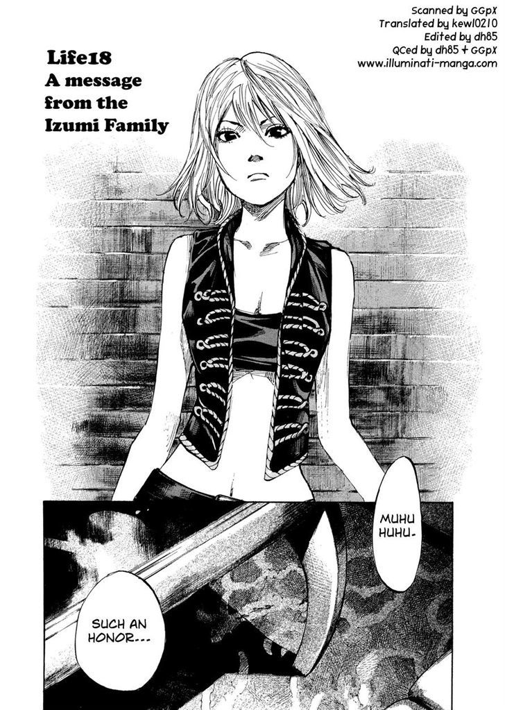 Hito Hitori Futari Chapter 18 #1