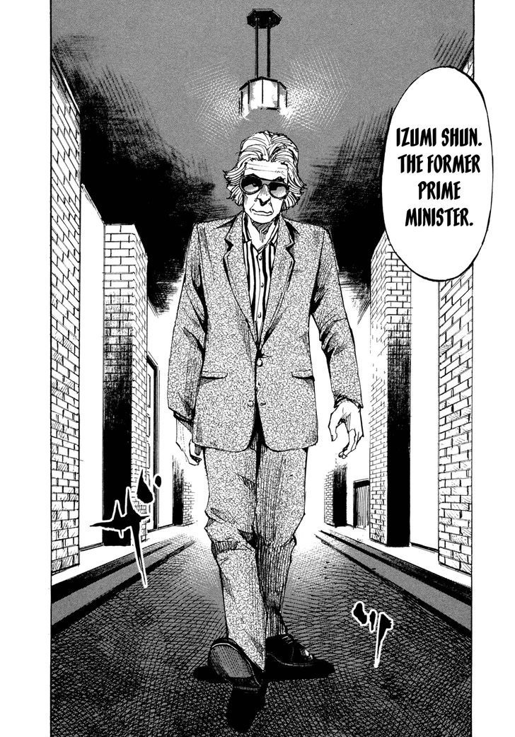 Hito Hitori Futari Chapter 16 #18