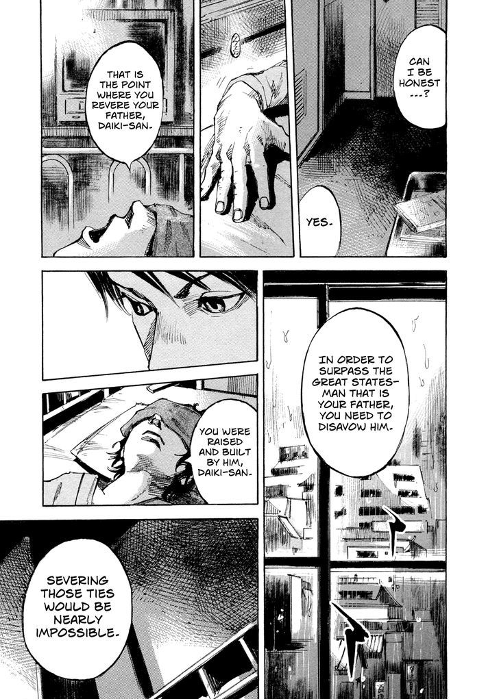 Hito Hitori Futari Chapter 15 #11