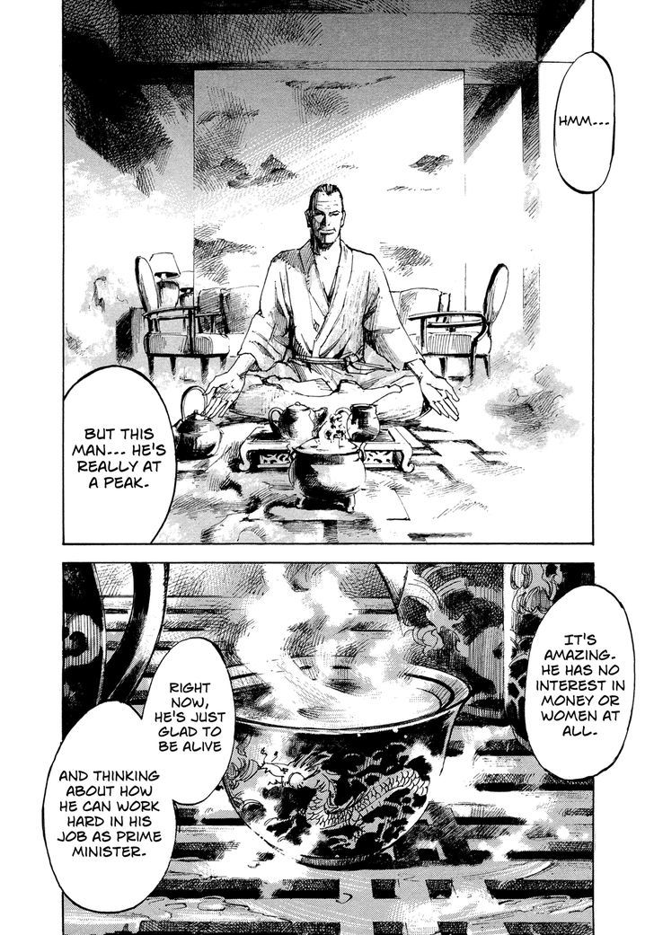 Hito Hitori Futari Chapter 13 #4