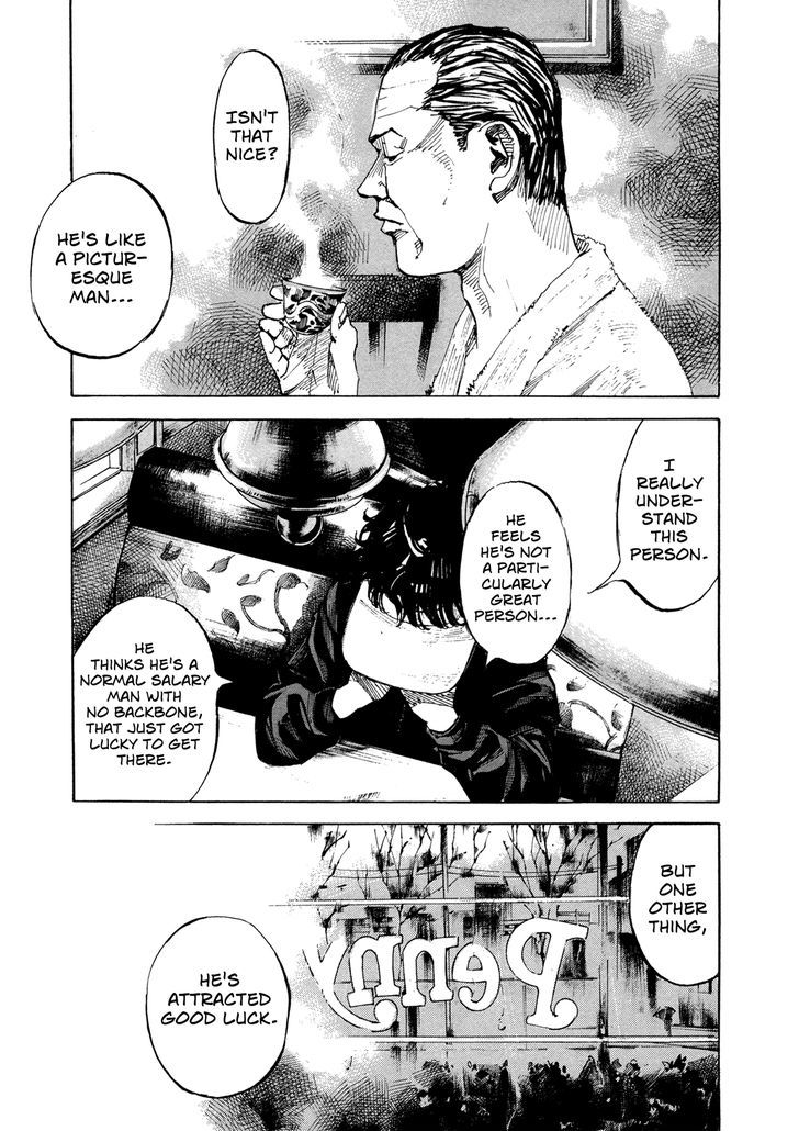 Hito Hitori Futari Chapter 13 #5