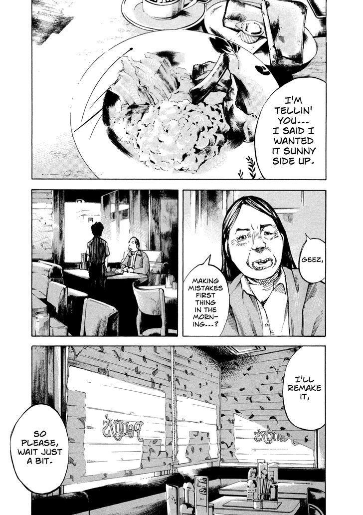 Hito Hitori Futari Chapter 10 #3