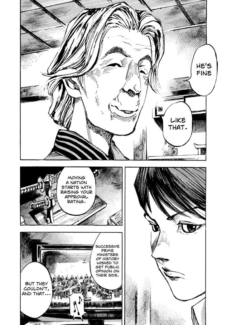 Hito Hitori Futari Chapter 9 #10