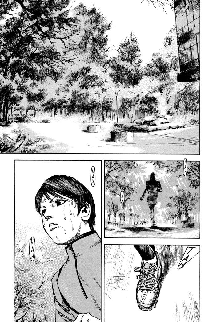 Hito Hitori Futari Chapter 8 #21