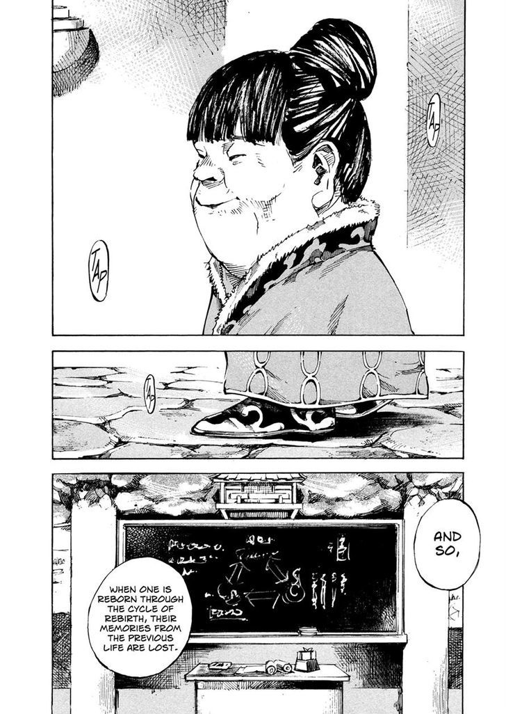 Hito Hitori Futari Chapter 1 #9