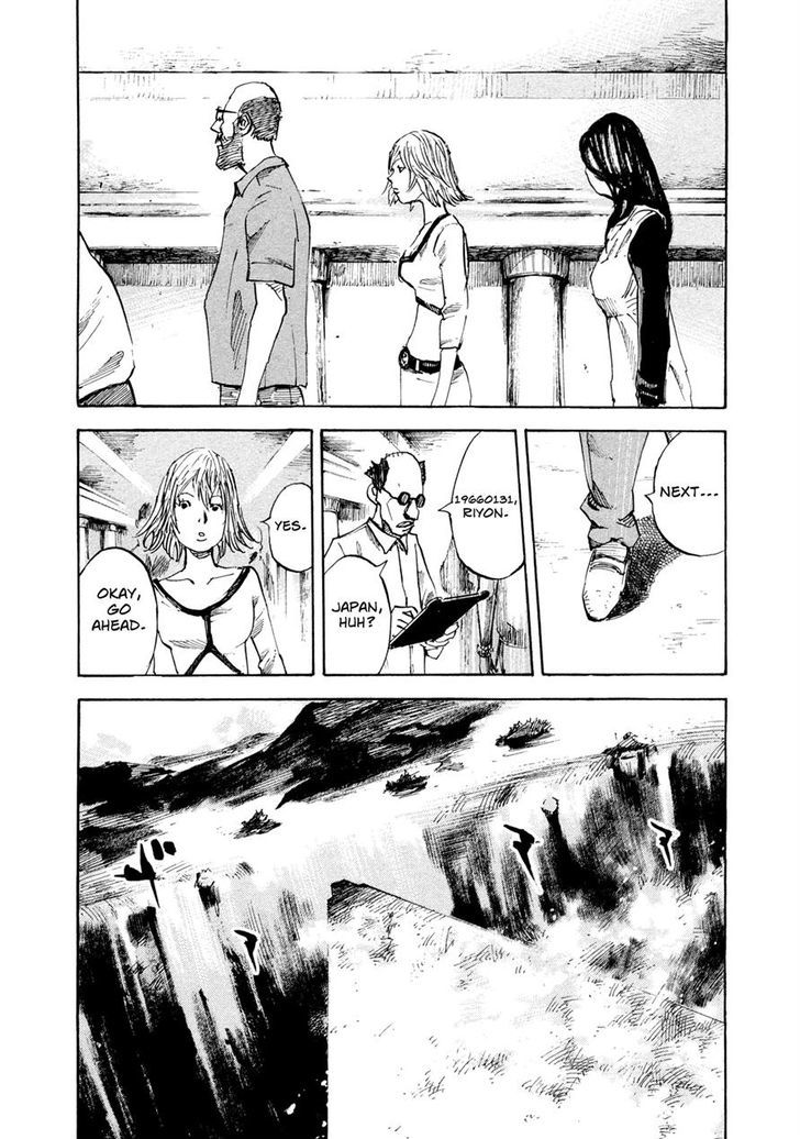 Hito Hitori Futari Chapter 1 #35