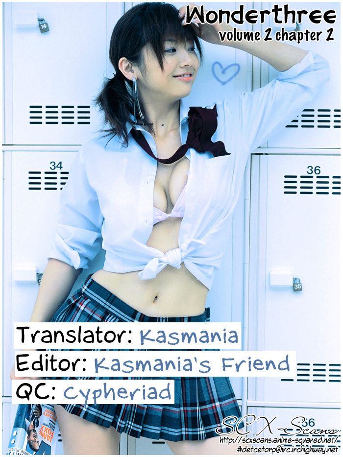 Kanon - Another Story: Wonder Three Chapter 6 #9
