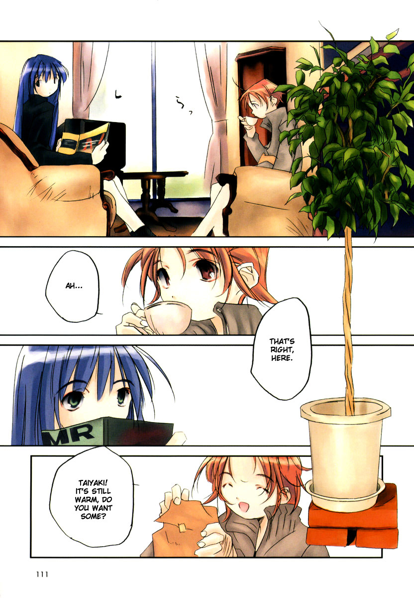 Kanon - Another Story: Wonder Three Chapter 3 #7