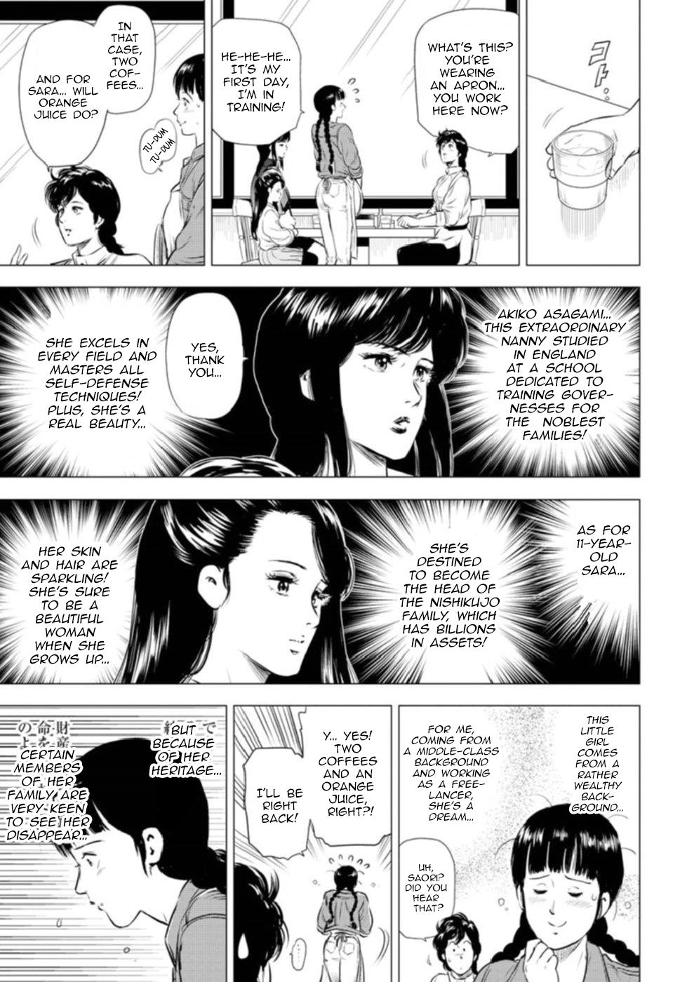 City Hunter - Rebirth Chapter 10 #19