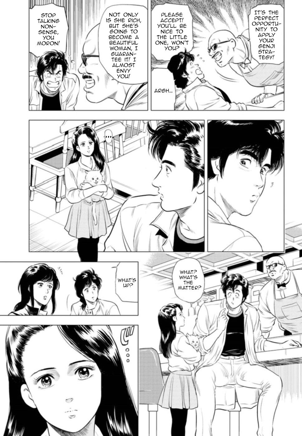 City Hunter - Rebirth Chapter 10 #21