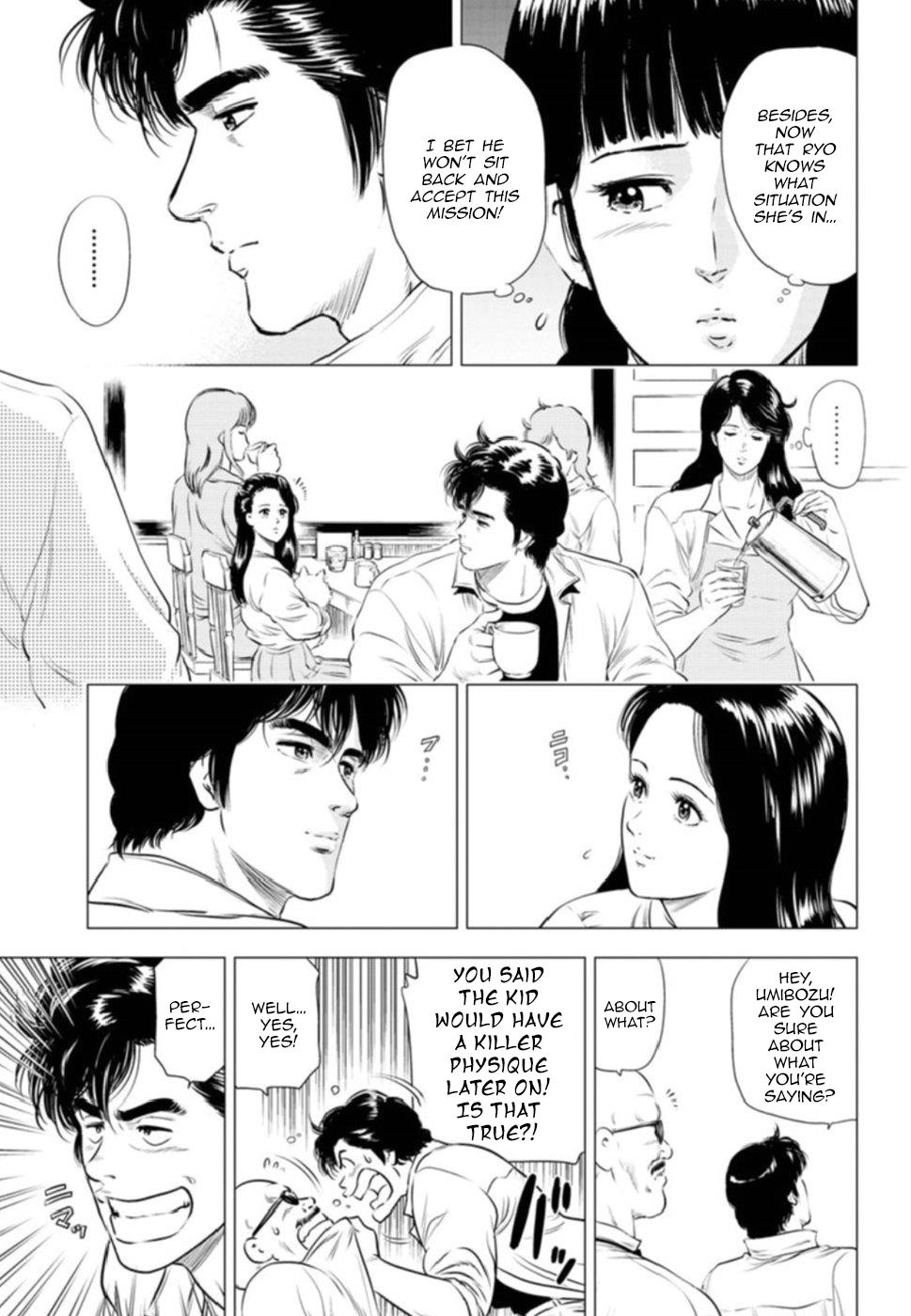 City Hunter - Rebirth Chapter 10 #27