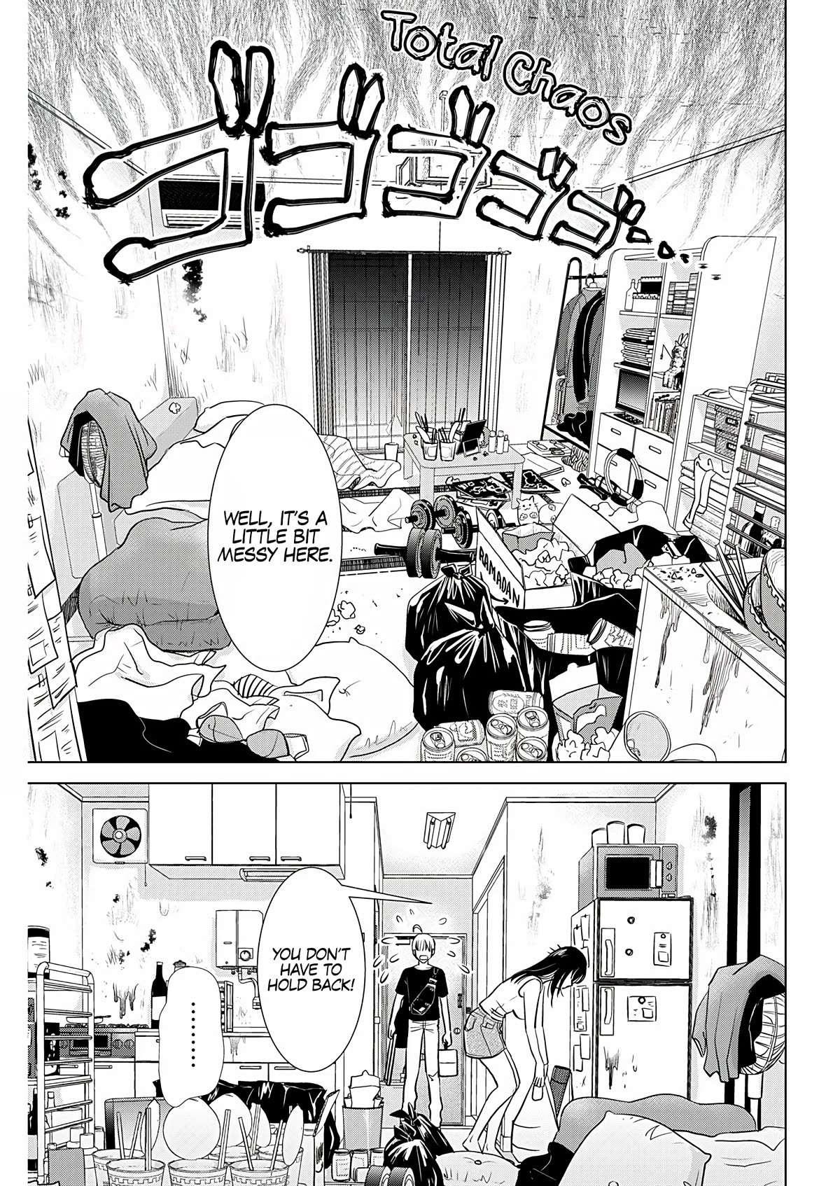 Onee-San Is Invading!? Chapter 19 #6