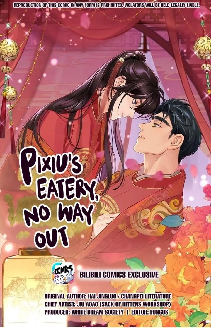 Paixiu Restaurant, Only In But Not Out Chapter 124 #1