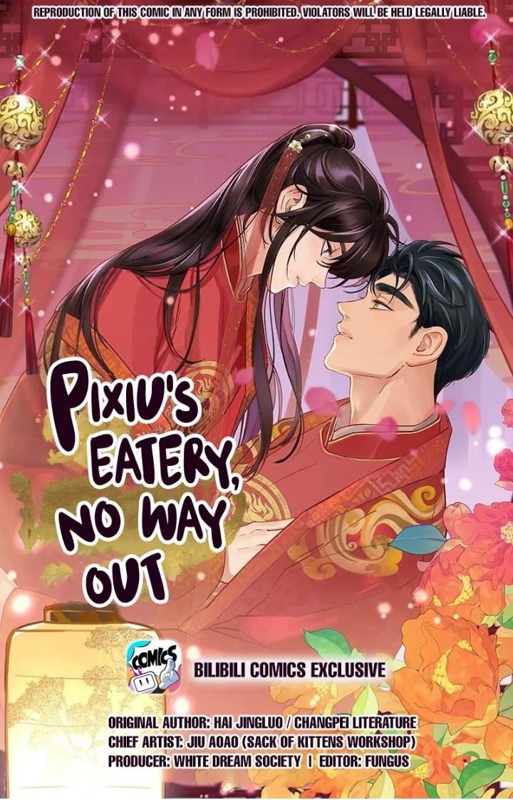 Paixiu Restaurant, Only In But Not Out Chapter 123 #1