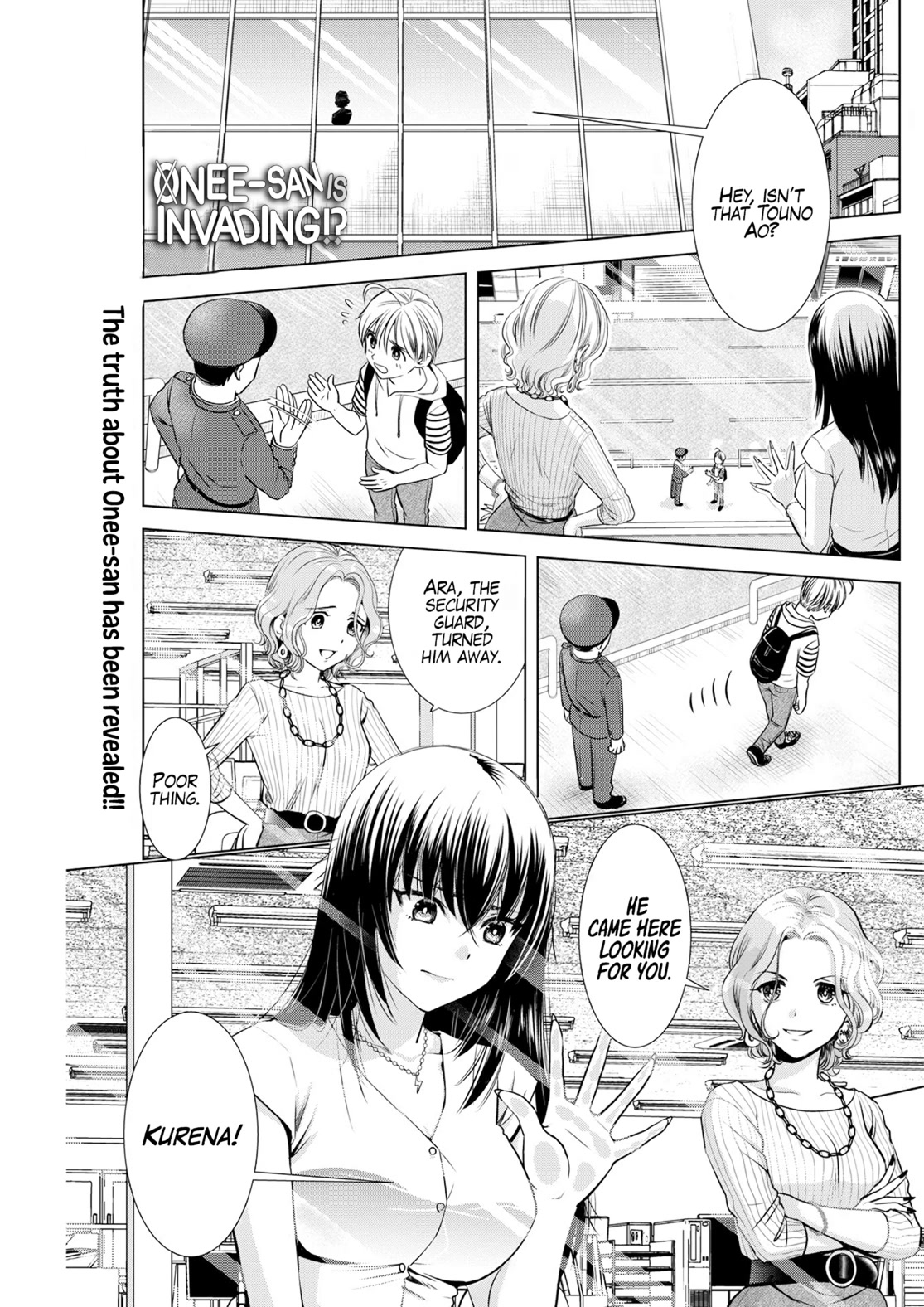 Onee-San Is Invading!? Chapter 11 #2