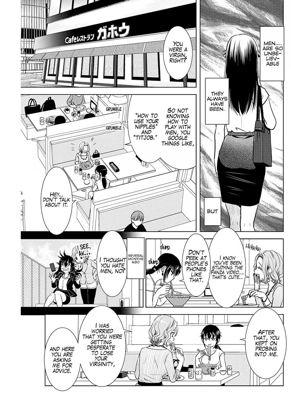 Onee-San Is Invading!? Chapter 11 #6