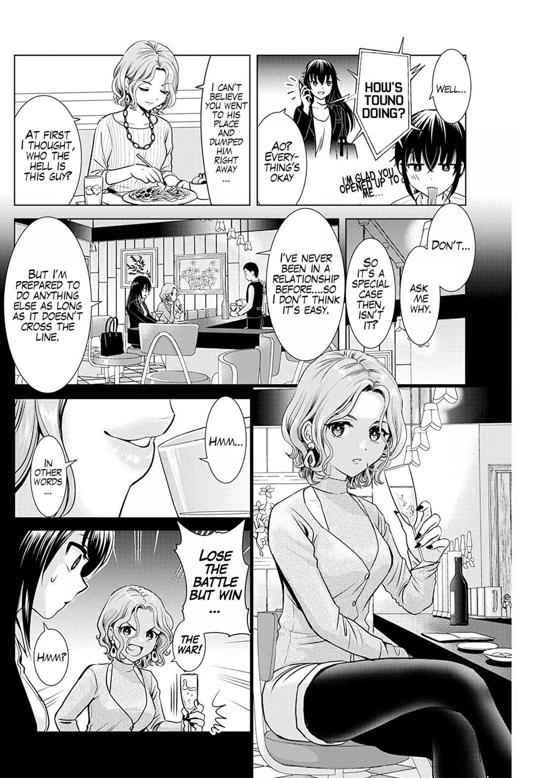 Onee-San Is Invading!? Chapter 11 #7