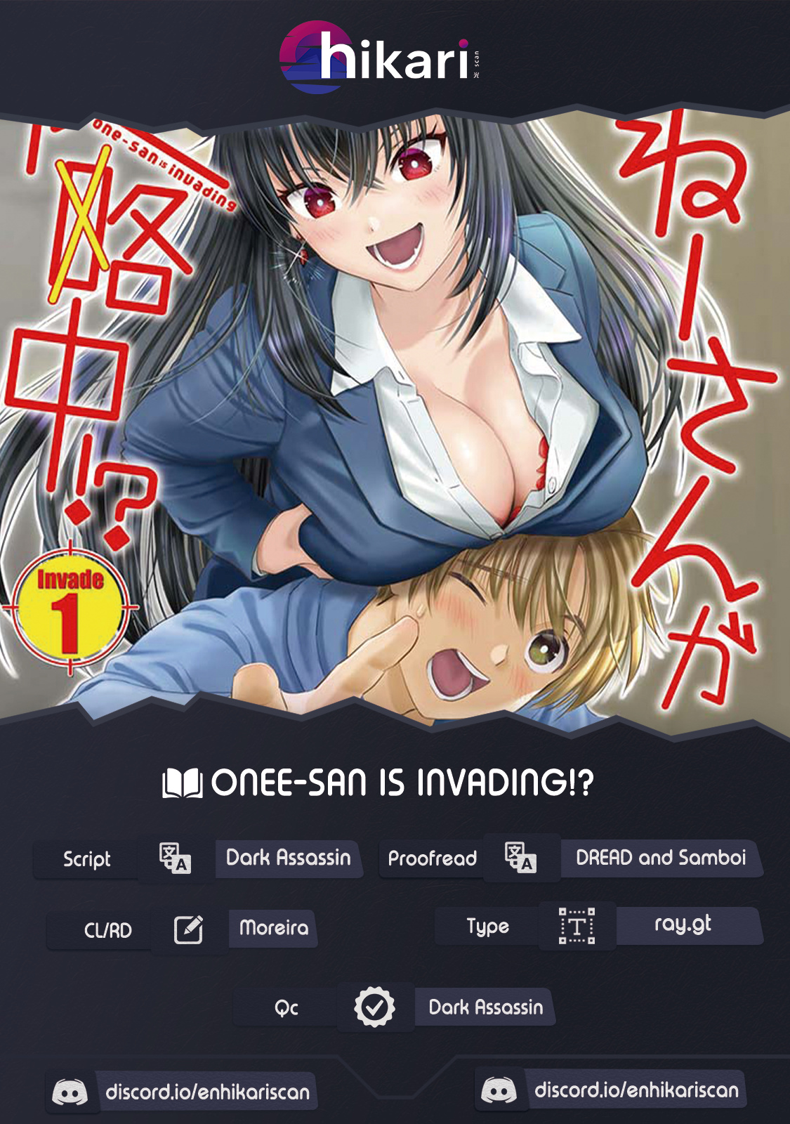 Onee-San Is Invading!? Chapter 10 #1