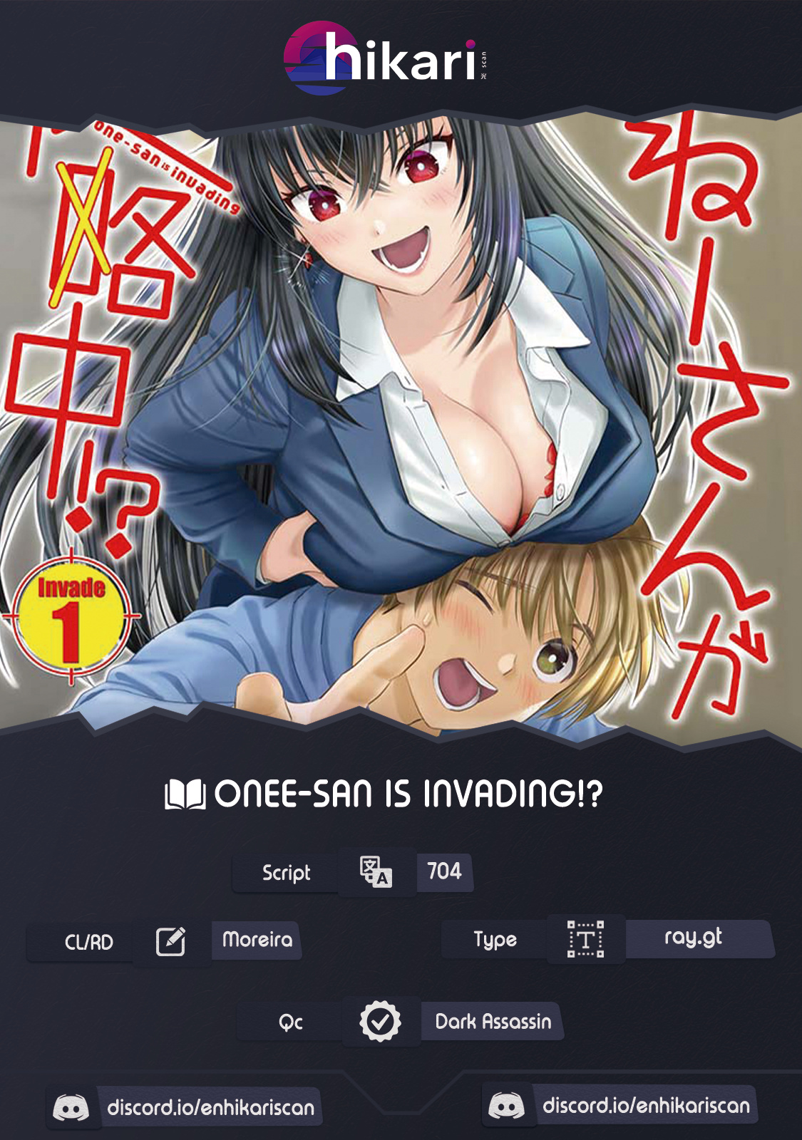 Onee-San Is Invading!? Chapter 9 #1