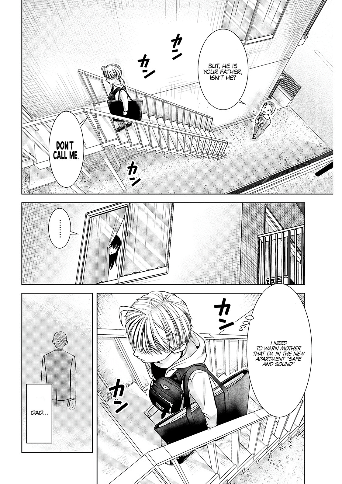 Onee-San Is Invading!? Chapter 7 #13