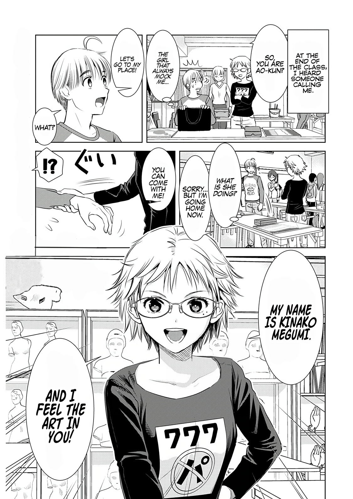 Onee-San Is Invading!? Chapter 5 #2