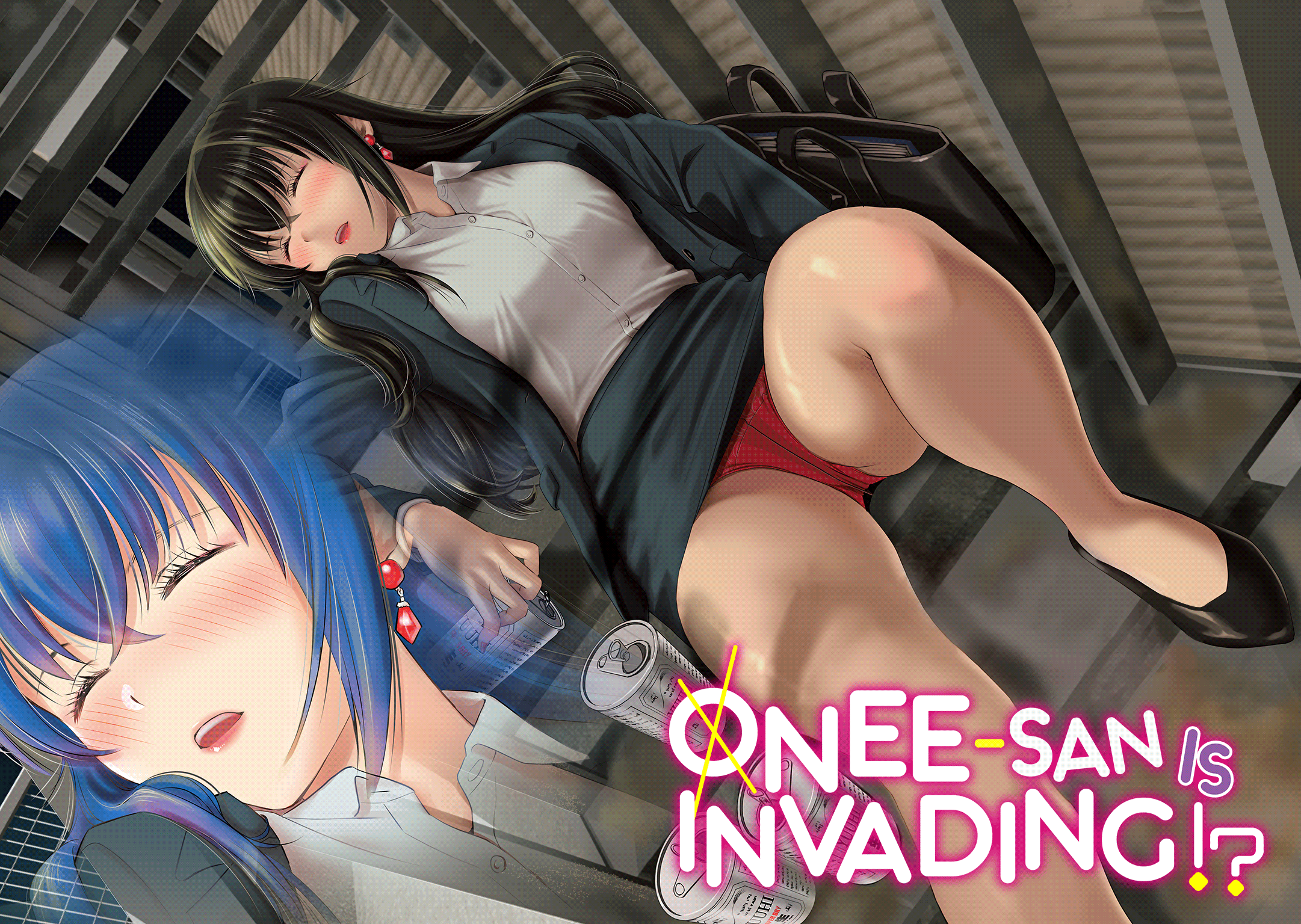 Onee-San Is Invading!? Chapter 1 #3
