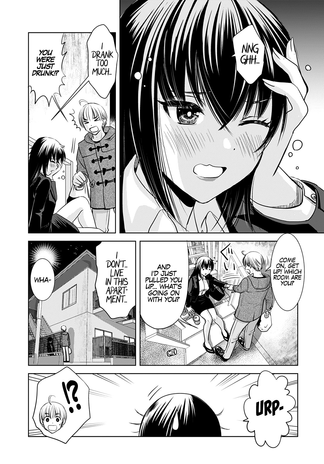 Onee-San Is Invading!? Chapter 1 #5