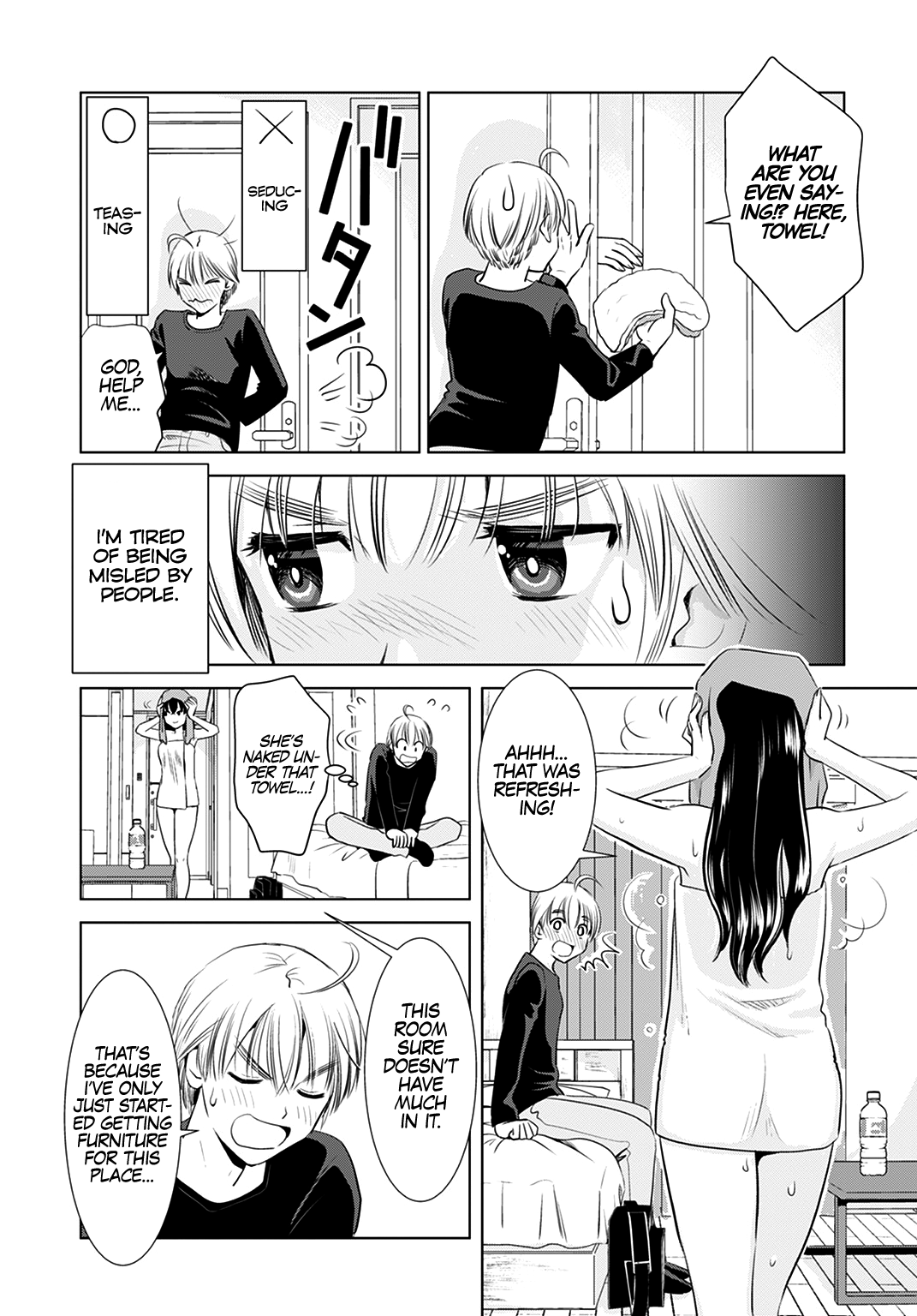Onee-San Is Invading!? Chapter 1 #11