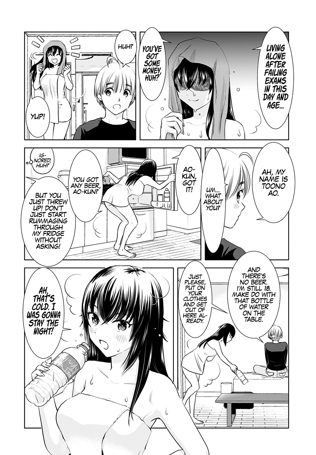 Onee-San Is Invading!? Chapter 1 #12