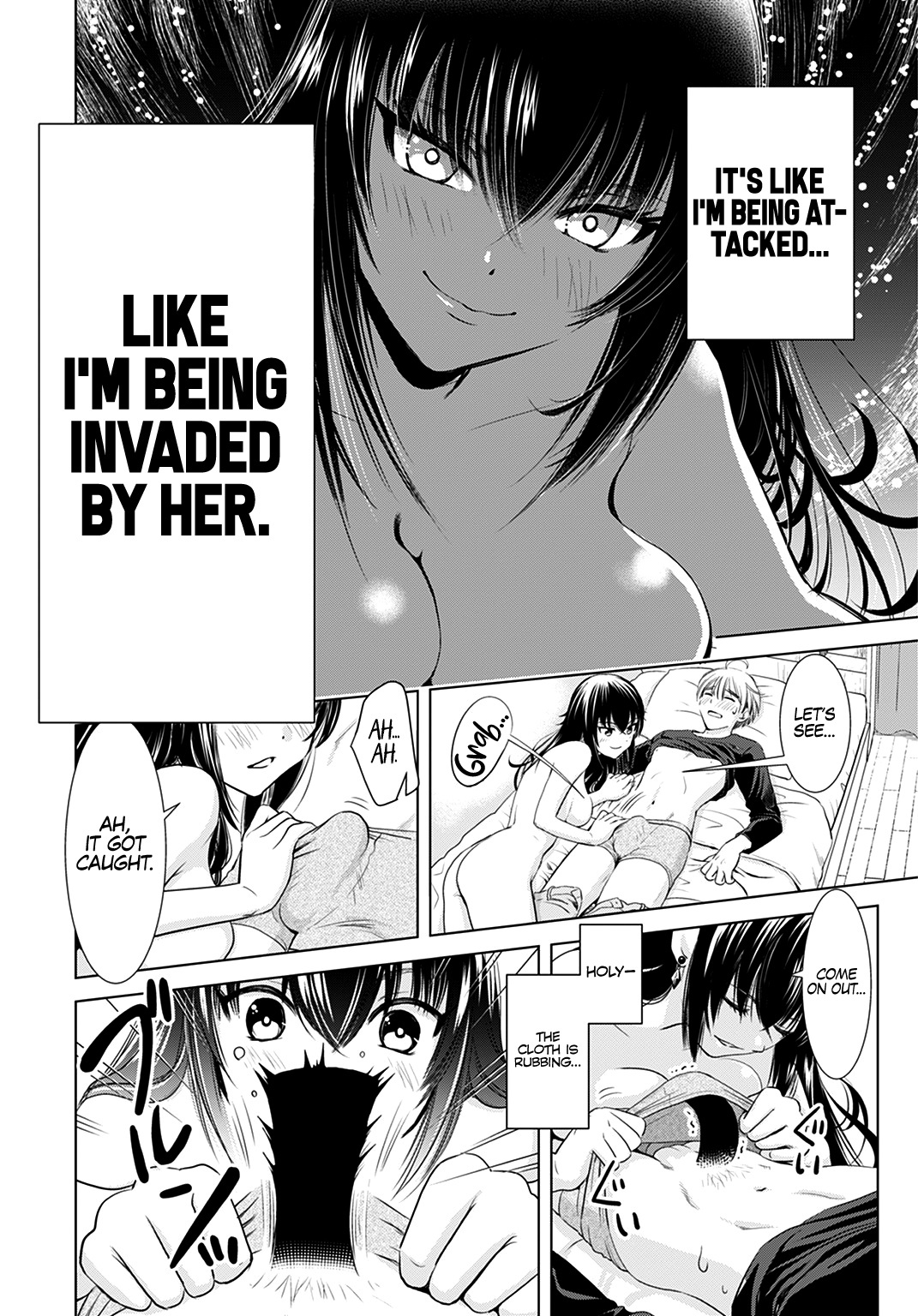 Onee-San Is Invading!? Chapter 1 #23