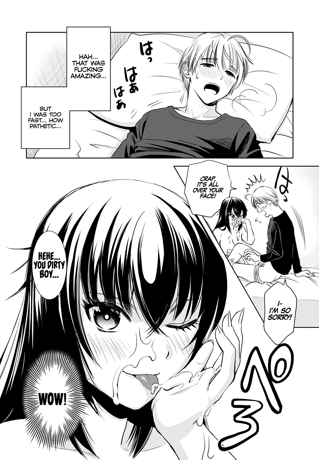 Onee-San Is Invading!? Chapter 1 #25