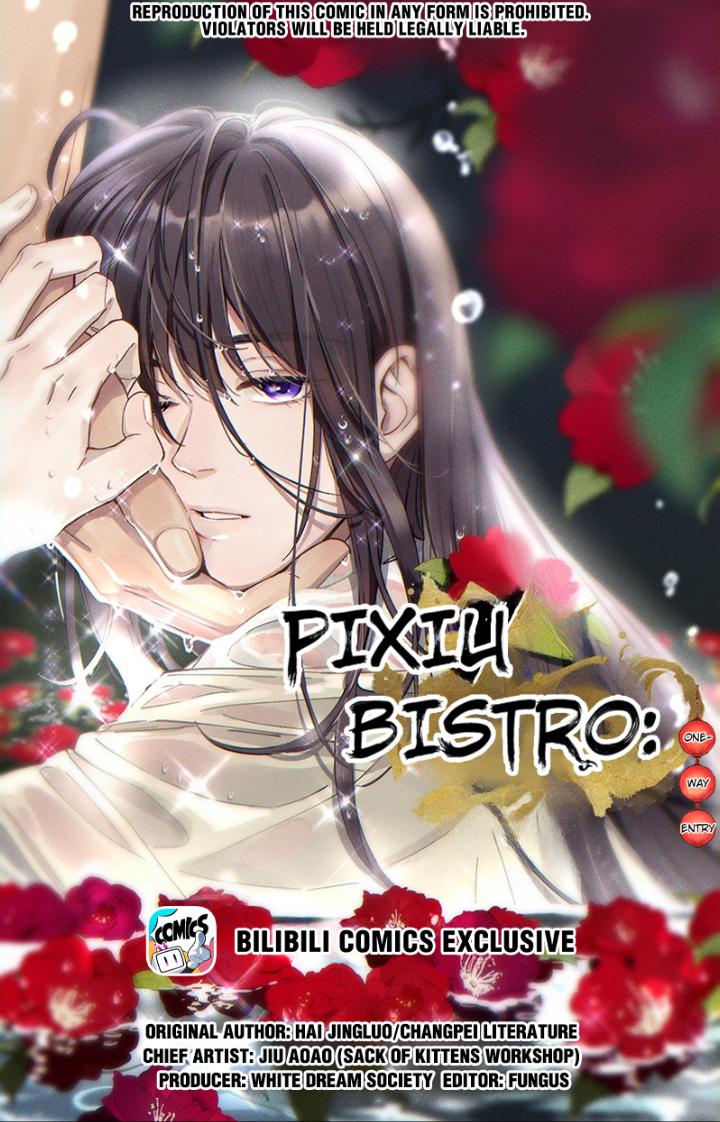 Paixiu Restaurant, Only In But Not Out Chapter 97 #1