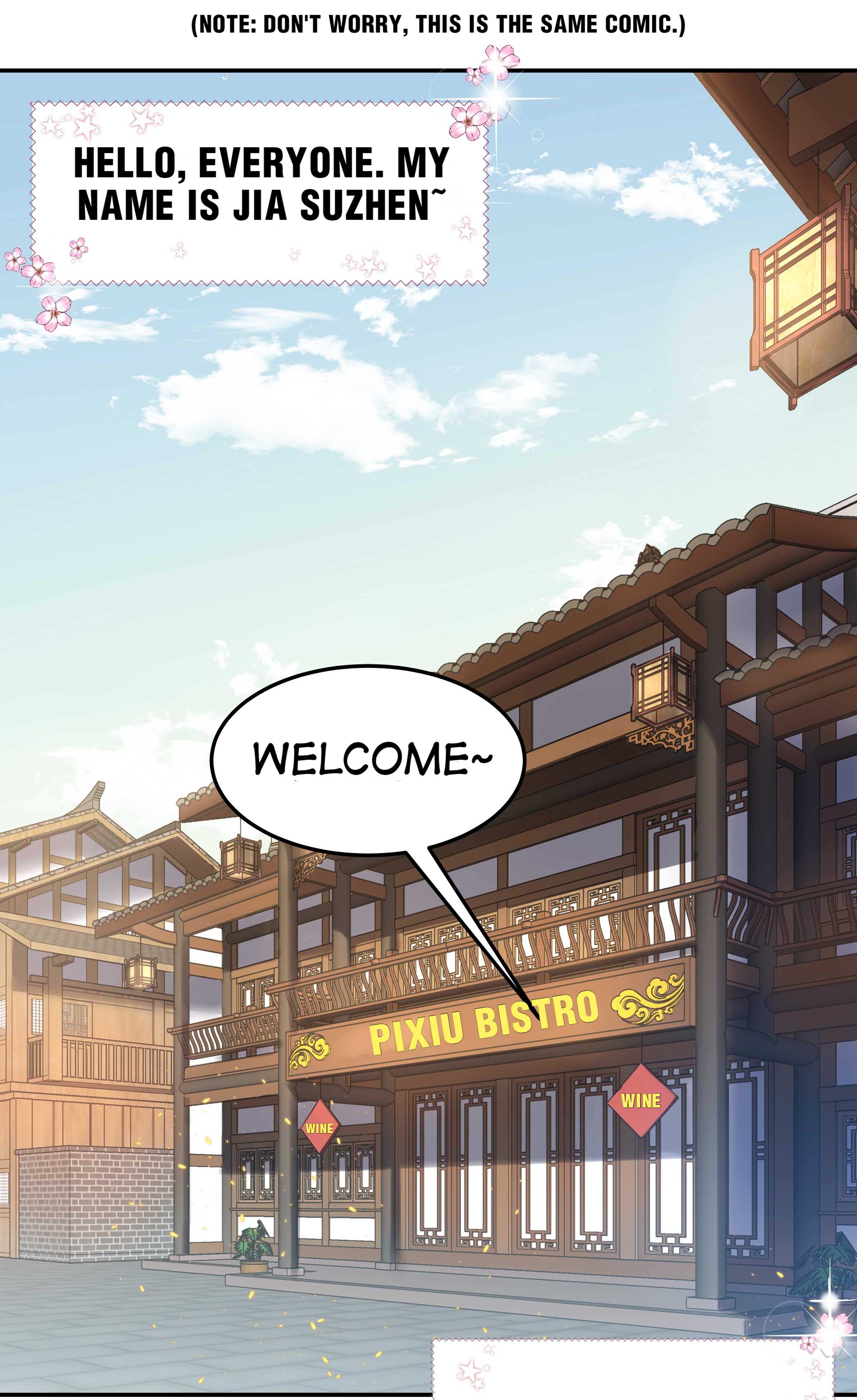 Paixiu Restaurant, Only In But Not Out Chapter 16.1 #3