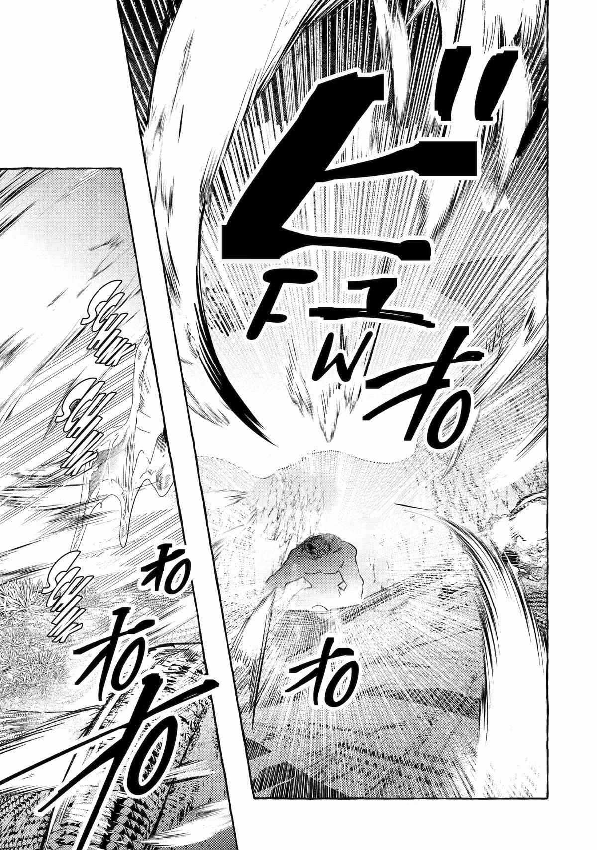 Saikyou Mahoushi No Inton Keikaku Chapter 36 #13