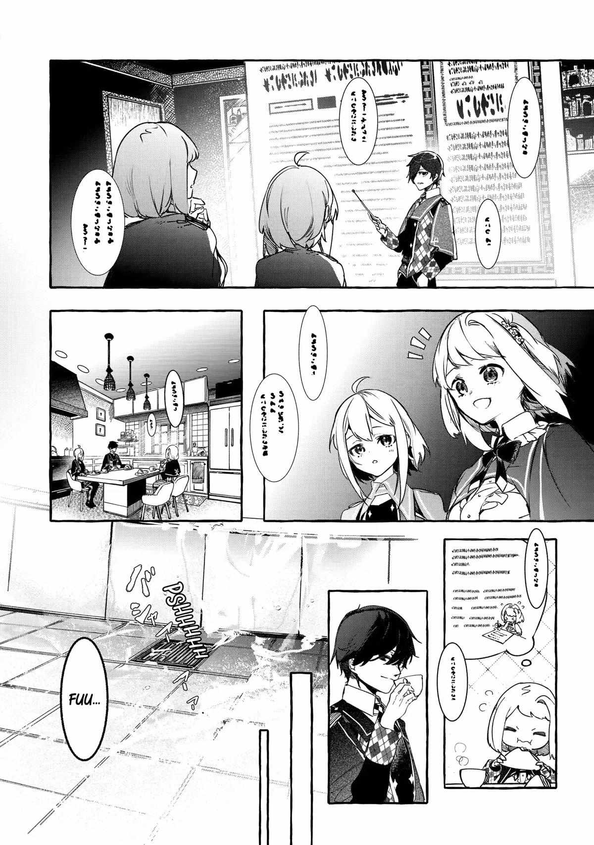 Saikyou Mahoushi No Inton Keikaku Chapter 20 #4