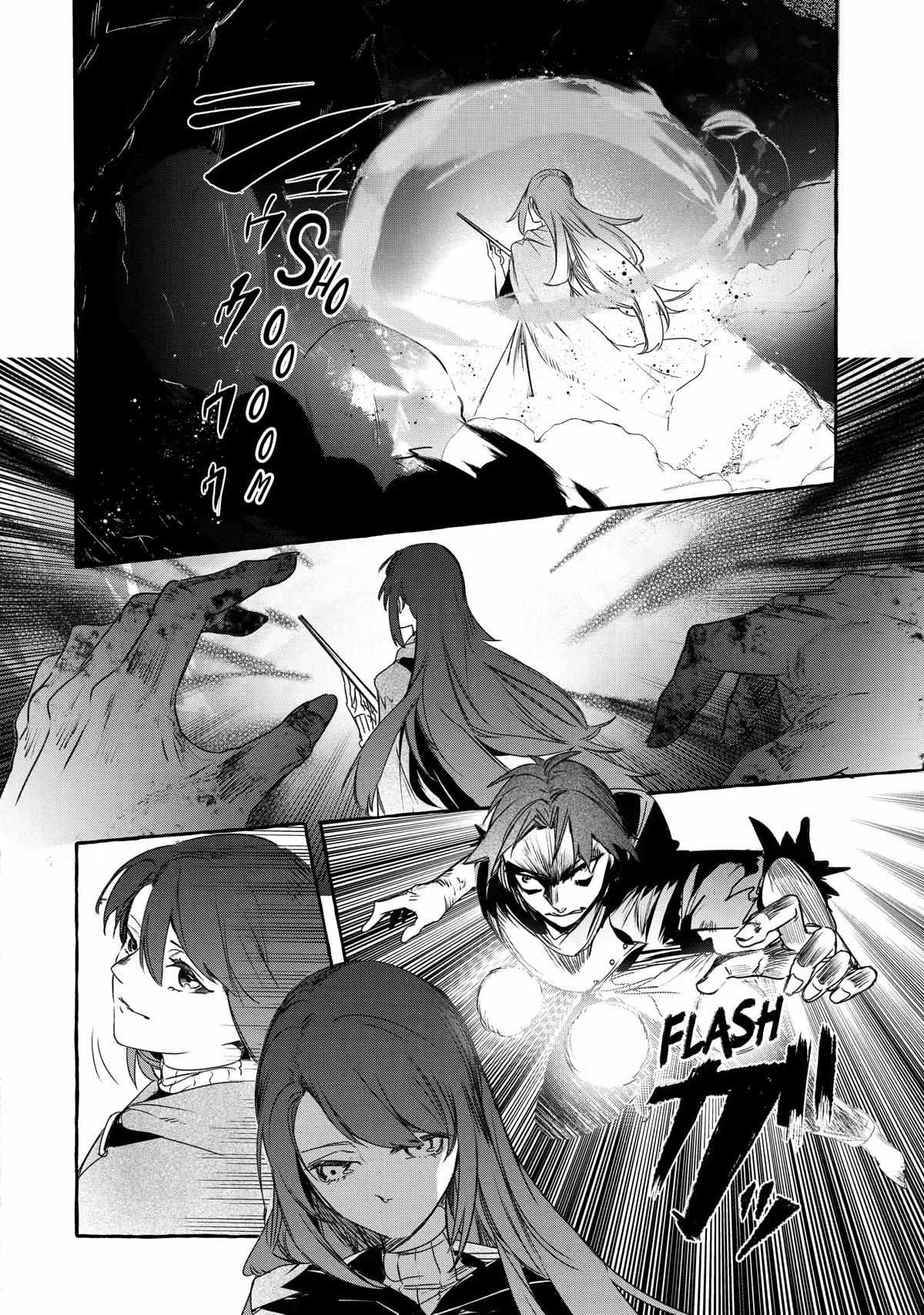 Saikyou Mahoushi No Inton Keikaku Chapter 18 #31