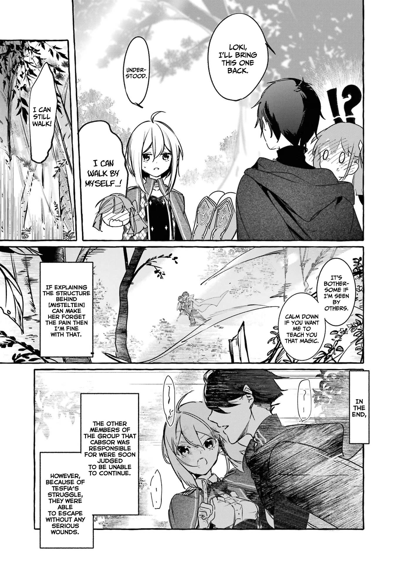 Saikyou Mahoushi No Inton Keikaku Chapter 15 #38