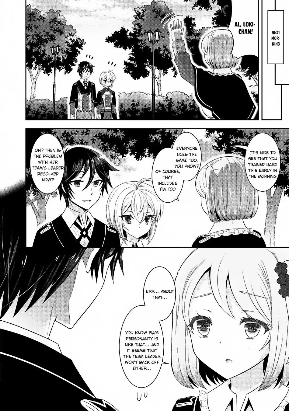 Saikyou Mahoushi No Inton Keikaku Chapter 11 #13