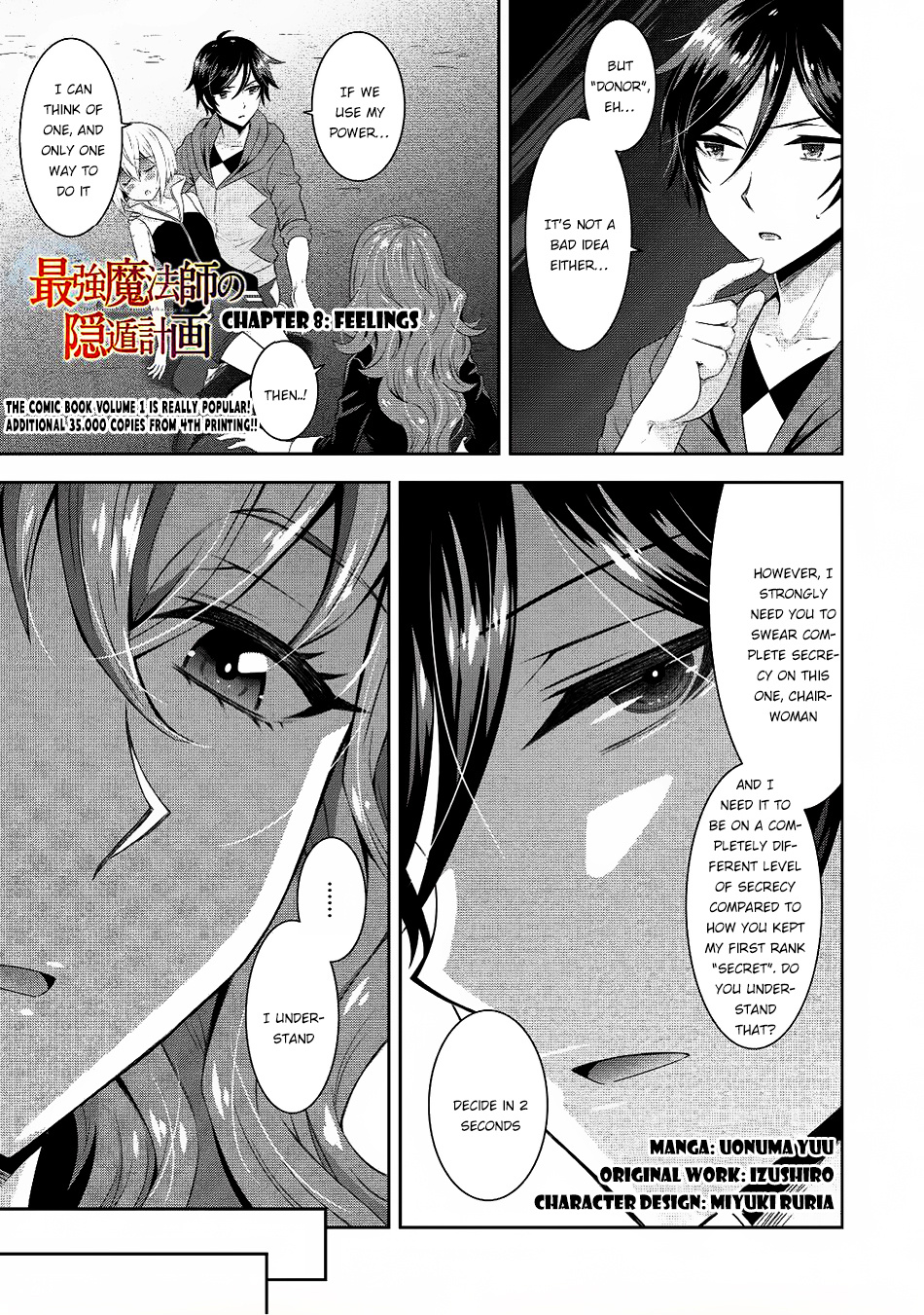 Saikyou Mahoushi No Inton Keikaku Chapter 8 #2
