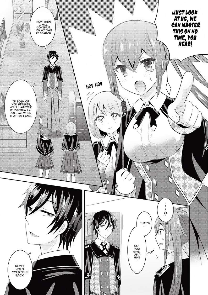 Saikyou Mahoushi No Inton Keikaku Chapter 5 #20