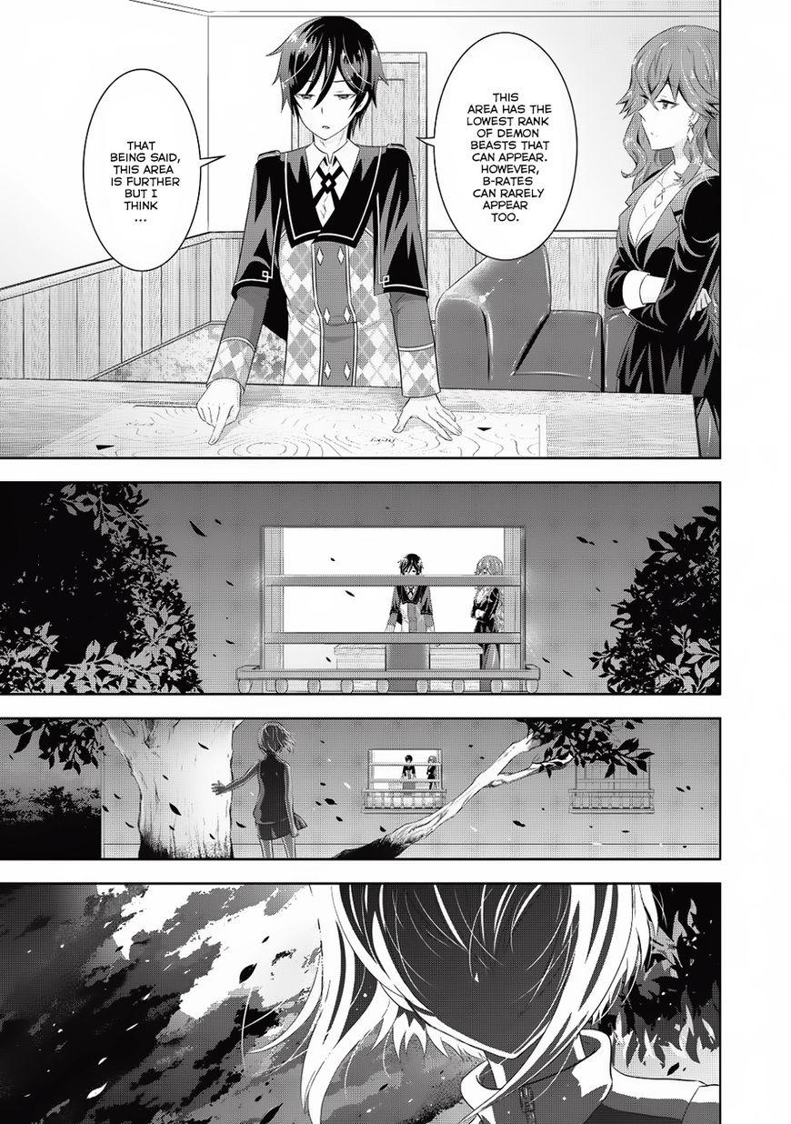 Saikyou Mahoushi No Inton Keikaku Chapter 5 #28