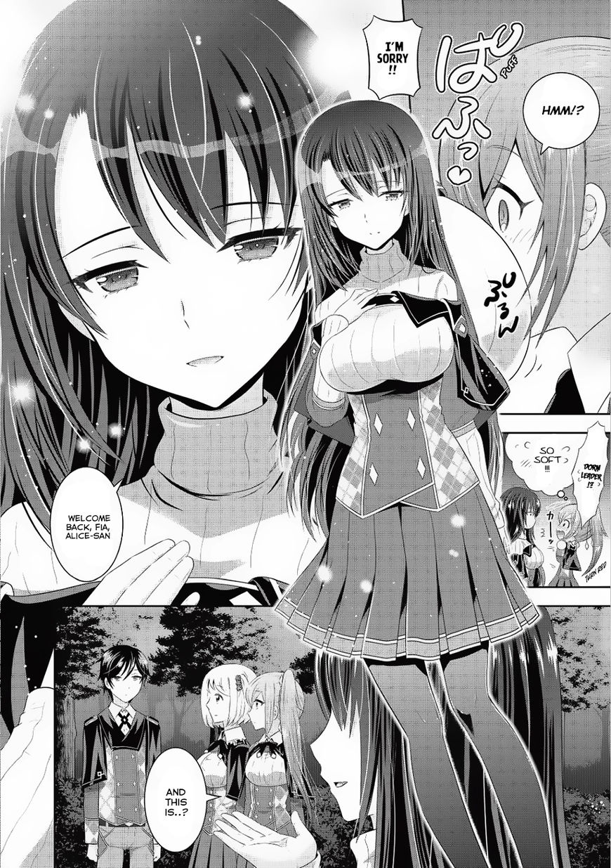 Saikyou Mahoushi No Inton Keikaku Chapter 6 #5